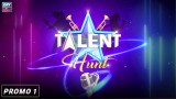 ARY Talent Hunt | Promo 1 – Coming Soon | ARY Zindagi