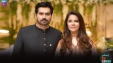 A Complete Story Of Humayun Saeed’s Marriage