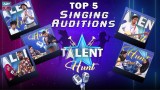 Top 5 Singing Audition | Talent Hunt – ARY Zindagi