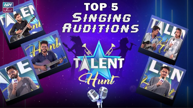 Top 5 Singing Auditions | Talent Hunt – ARY Zindagi