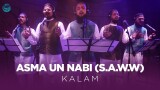 Asma-un-Nabi (S.A.W.W) | Official Video | ARY Wajdaan