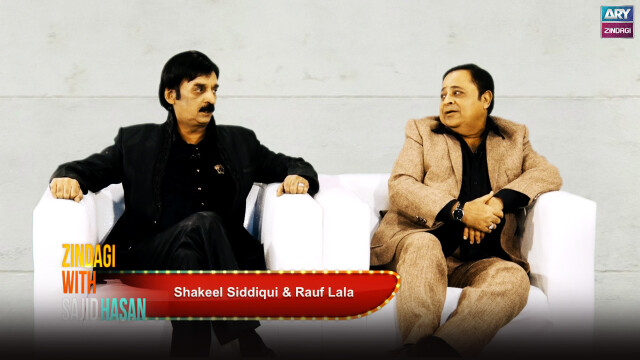 Pakistan’s Famous Comedians Rauf Lala & Shakeel Siddiqui Is Here