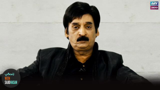 Shakeel Siddiqui India Mai Jaa Ke Kya Kamal Kiya?