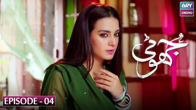 Jhooti Episode 4 – Iqra Aziz – Yasir Hussain