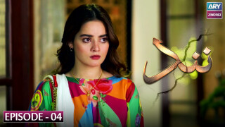 Nand – Episode 4 – Shehroz Sabzwari – Minal Khan