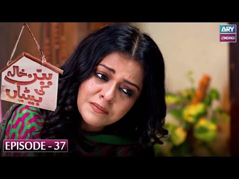 Babban Khala Ki Betiyan | Qavi Khan – Zaheen Tahira | Episode 37