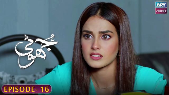 Jhooti Episode 16 – Iqra Aziz – Yasir Hussain