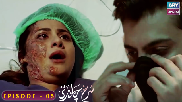 Surkh Chandni | Episode 5 | Sohai Ali Abro | Osman Khalid Butt