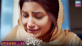 Surkh Chandni | Episode 12 | Sohai Ali Abro | Osman Khalid Butt
