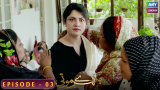 Bikhray Moti – Episode 3 – Yasir Nawaz – Neelam Muneer