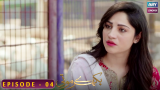 Bikhray Moti – Episode 4 – Yasir Nawaz – Neelam Muneer