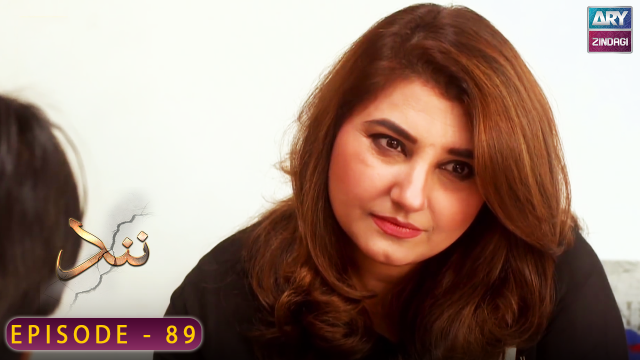 Nand – Episode 89 – Shehroz Sabzwari – Minal Khan