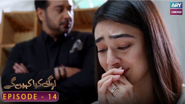 Log Kya Kahenge Episode 14 | Faysal Quraishi – Aijaz Aslam