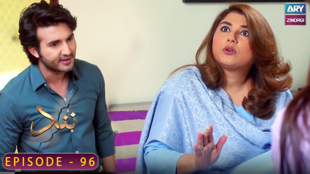 Nand – Episode 95 – Shehroz Sabzwari – Minal Khan