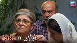 Aulaad Episode 19 – Mohammad Ahmed – Marina Khan