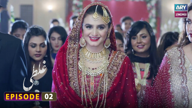 Ghalati Episode 2 – Hira Salman – Affan Waheed