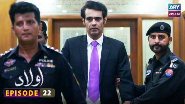 Aulaad Episode 22 – Mohammad Ahmed – Marina Khan