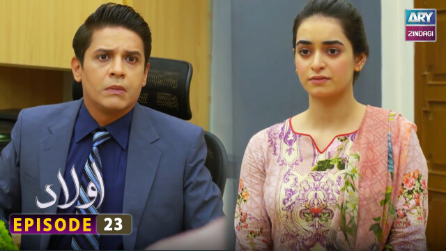 Aulaad Episode 23 – Mohammad Ahmed – Marina Khan