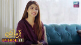 Azmaish Episode 25 | Kinza Hashmi – Fahad Sheikh