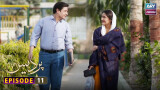 Pardes Episode 11 – Sarmad Khoosat – Shaista Lodhi
