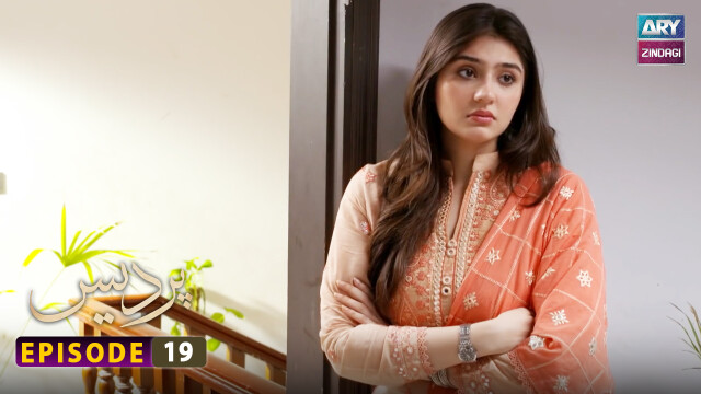 Pardes Episode 19 – Sarmad Khoosat – Shaista Lodhi