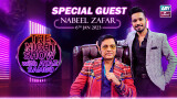 The Night Show with Ayaz Samoo | Nabeel Zafar | 6th January 2023