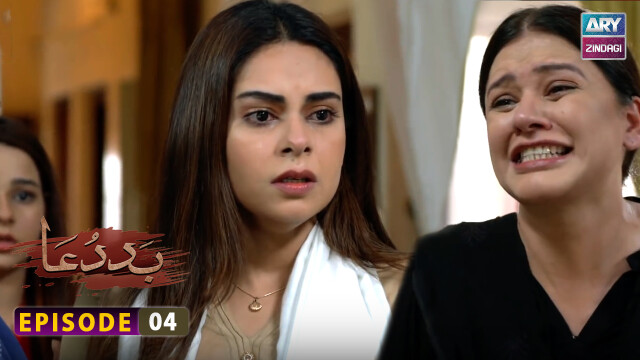 Baddua Episode 4 – Amar Khan -Muneeb Butt