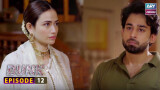 Dunk Episode 12 | Bilal Abbas – Sana Javed