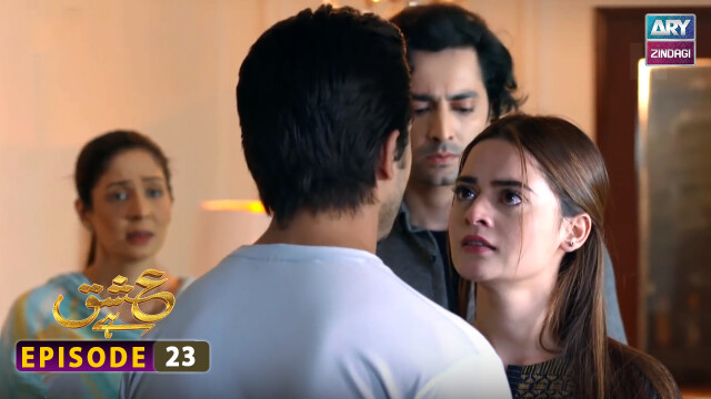 Ishq Hai Episode 23 – Danish Taimoor – Minal Khan