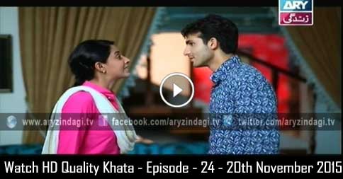 Khata – Episode – 24 – 20th November 2015