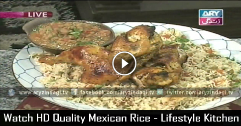 Mexican Rice – Lifestyle Kitchen 11th January 2016