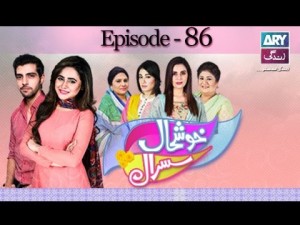 Khushaal Susral Ep – 86 – 8th September 2016