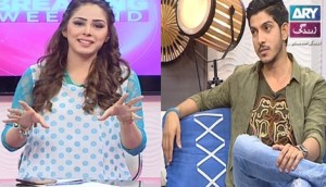 Breaking Weekend – 30th October 2016 Mohsin Abbas Haider