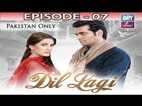 Dil Lagi – Episode 07 – 25th October 2016