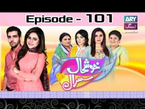 Khushaal Susral Ep – 101 – 13th October 2016