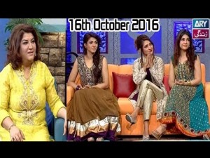 The Hina Dilpazeer Show – 16th October 2016