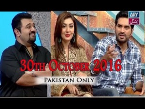 The Hina Dilpazeer Show Guest: Humayun Saeed & Ahmad Ali Butt – 30th October 2016