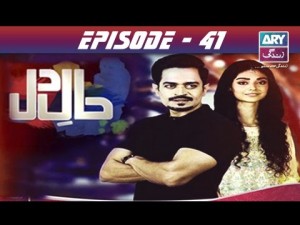 Haal-e-Dil – Episode 41 – 15th November 2016