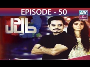 Haal-e-Dil – Episode 50 – 30th November 2016