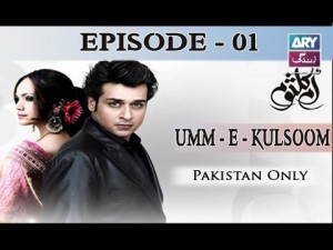 Umm-e-Kulsoom – 1st Episode – 2nd November 2016