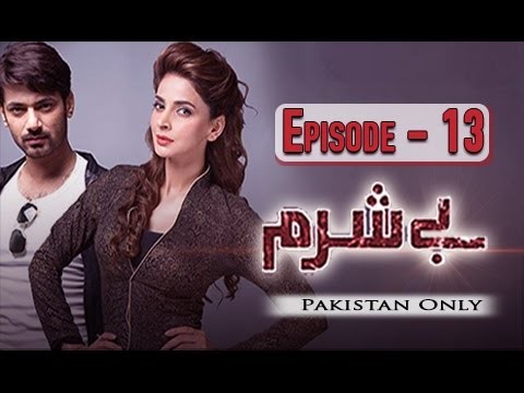 Besharam – Episode 13 – 19th December 2016