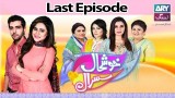 Khushaal Susral Last Episode – 15th December 2016