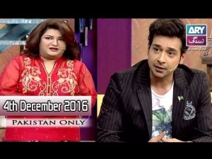 The Hina Dilpazeer Show Guest: Faisal Qureshi  – 4th December 2016