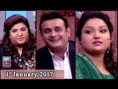 The Hina Dilpazeer Show Guest: Shahood Alvi & Uroosa  – 1st January 2017