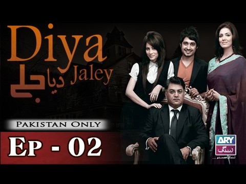 Diya Jalay – Episode 02 – 2nd February 2017
