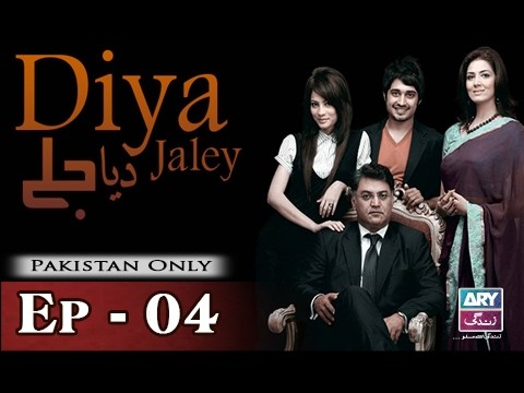 Diya Jalay – Episode 04 – 4th February 2017