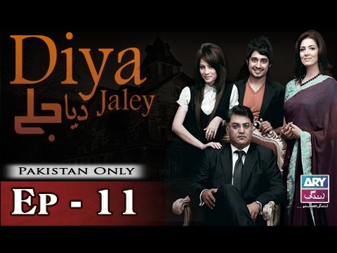 Diya Jalay – Episode 11 – 11th February 2017