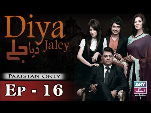 Diya Jalay – Episode 16 – 16th February 2017