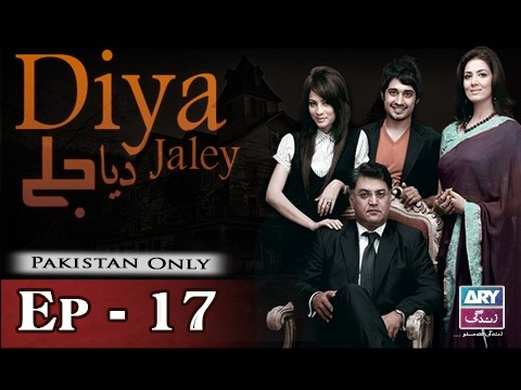 Diya Jalay – Episode 17 – 17th February 2017