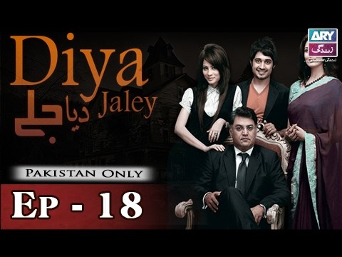 Diya Jalay – Episode 18 – 18th February 2017